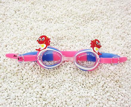 Cute Cartoon Swimming Goggles